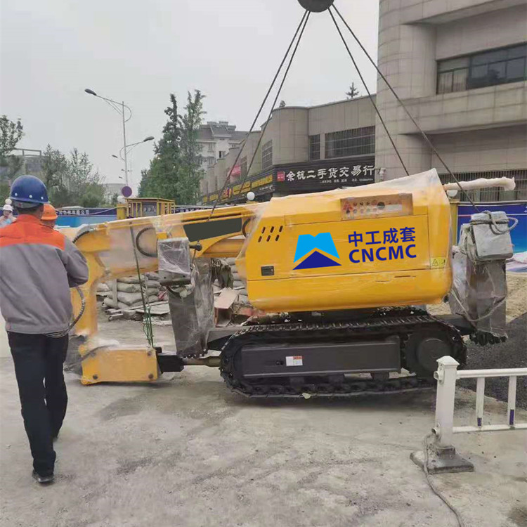 CNCMC Demolition Robot PC600