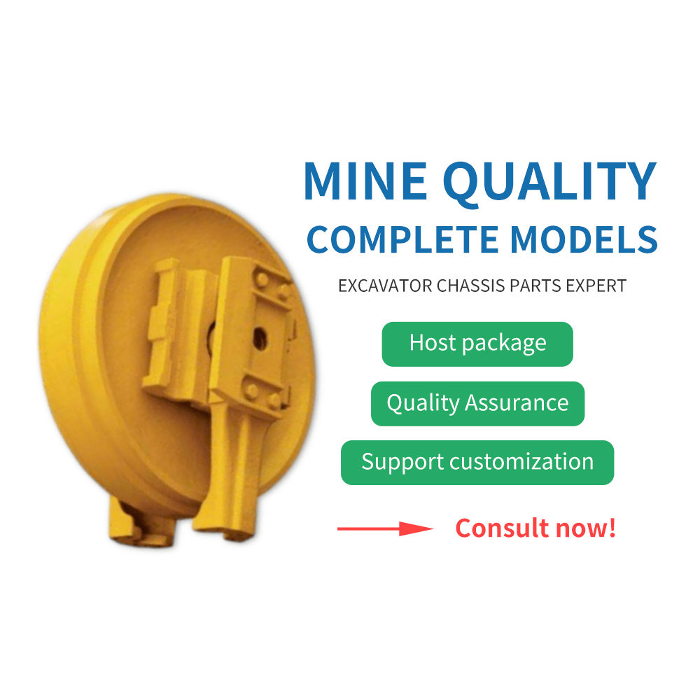 Hot Selling for Rock Teeth For Excavator Bucket - Hyun-dai 60_55 Yuchai 60 _Longgong 60_ IHI 60_65 Guide Wheel – China Construction