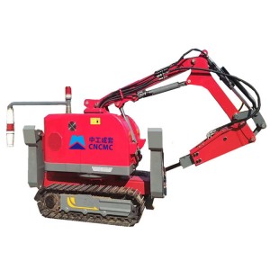 CNCMC Demolition Robot PC200