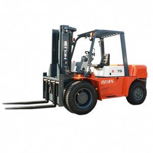 Europe style for Reach Truck Forklift - Heli 5 tons Engine Forklift-seriesK series 7 diesel counterbalanced forklift ( including stone truck) – China Construction