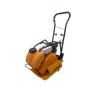 storike STP60_90 Hand-held one-way vibrating plate compactor with built-in water tank to compact asphalt 60_90 kg