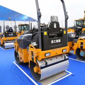 Low price for Road Equipment - XCMG 3ton XMR303 Vibratory Road Roller  Double Drum Roller – China Construction