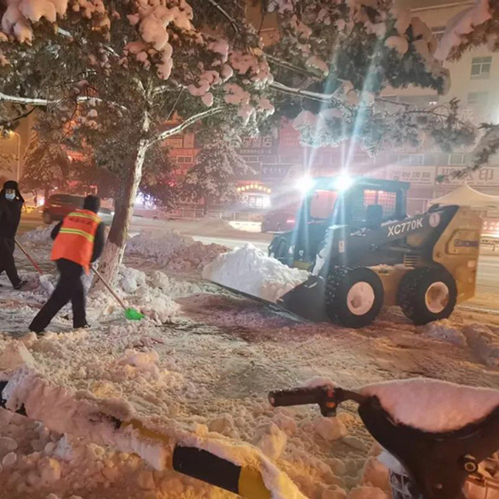 XCMG 4ton XC770K mini skid steer loader