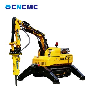 CNCMC PC100 1 ton Demolition Robot