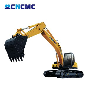 CNCMC TE250 25 Ton Crawler Excavator