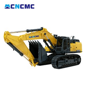 CNCMC TE750 75 Ton Crawler Excavator