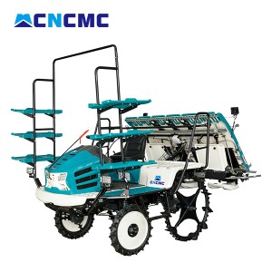 CNCMC 6 Row high-speed Rice Transplanter
