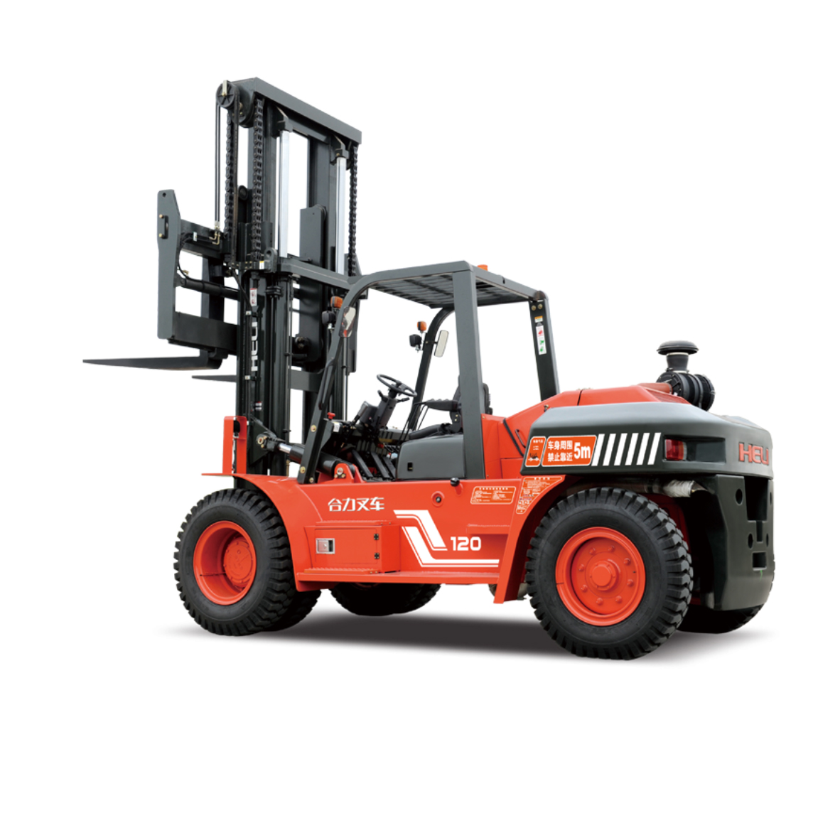 18 Years Factory Warehouse Forklift - Heli 12t Forklift-seriesH2000 series light internalcombustion counterbalanced forklifttruck – China Construction