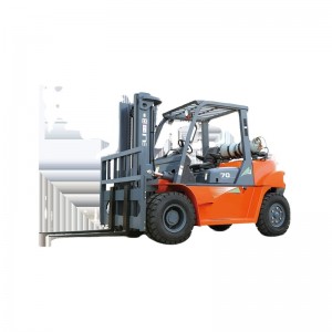 Europe style for Fully Powered Forklift - Heli 5-7t Engine Forklift-seriesH2000 Series diesel _ gasoline _ LPG counterbalanced forklift truck – China Construction