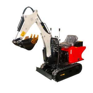 CNCMC  0.7 Ton CT08 High Quality CNCMC Chinese MINI Excavator