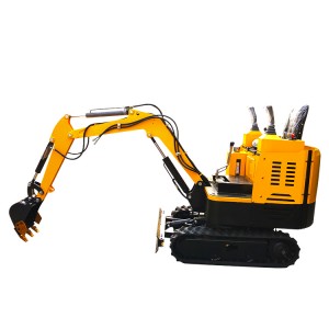 New Delivery for Crawler Excavator Price - [Copy] CNCMC  1.3 Ton CT15 High Quality CNCMC Chinese  MINI Excavator  – China Construction