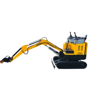 [Copy] CNCMC  1.5 Ton CT17 High Quality CNCMC Chinese  MINI Excavator