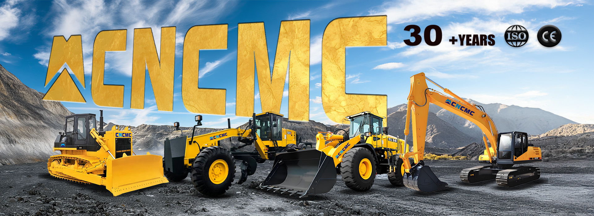 工程机械全球搜